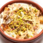 ام علي مكسرات خيرات الريف